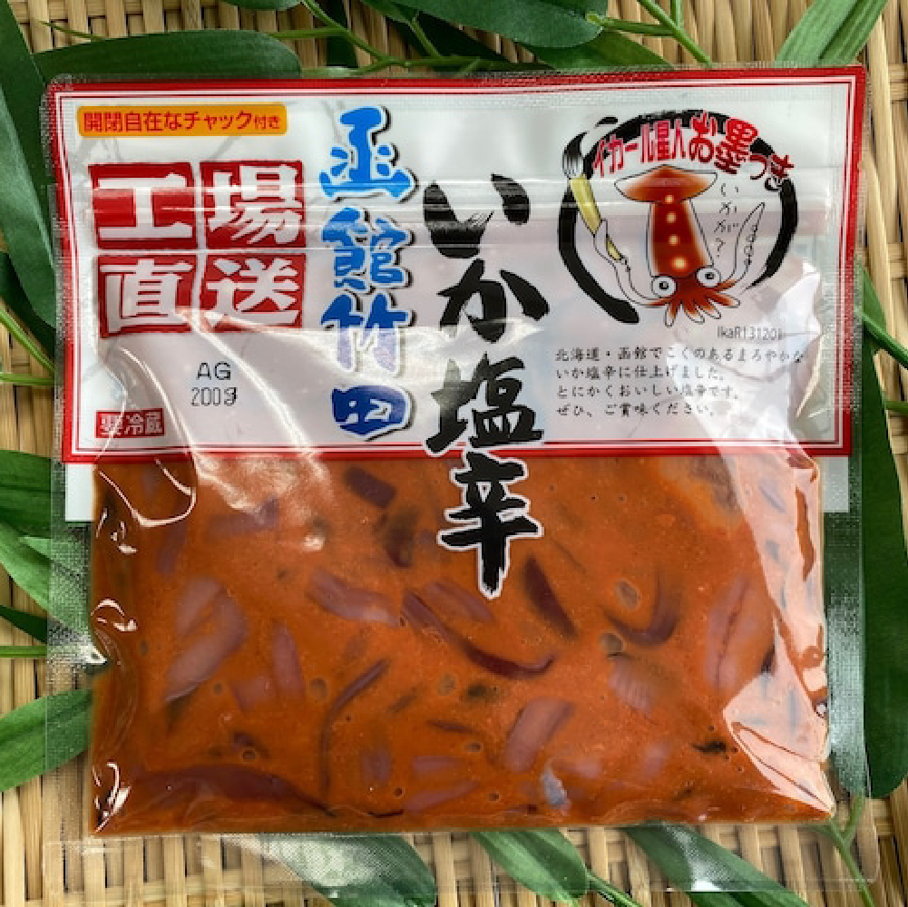 工場直送 函館竹田 いか塩辛