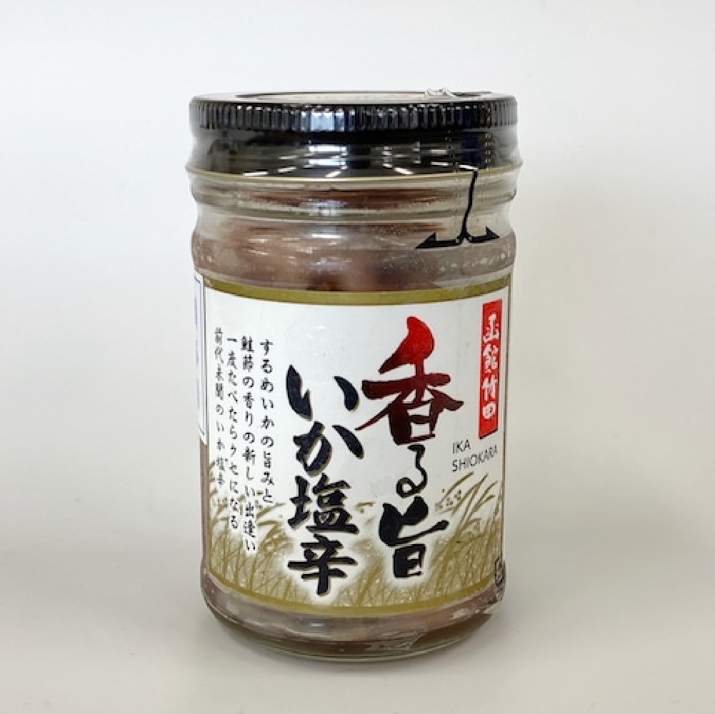 函館竹田 香る旨 いか塩辛 120g