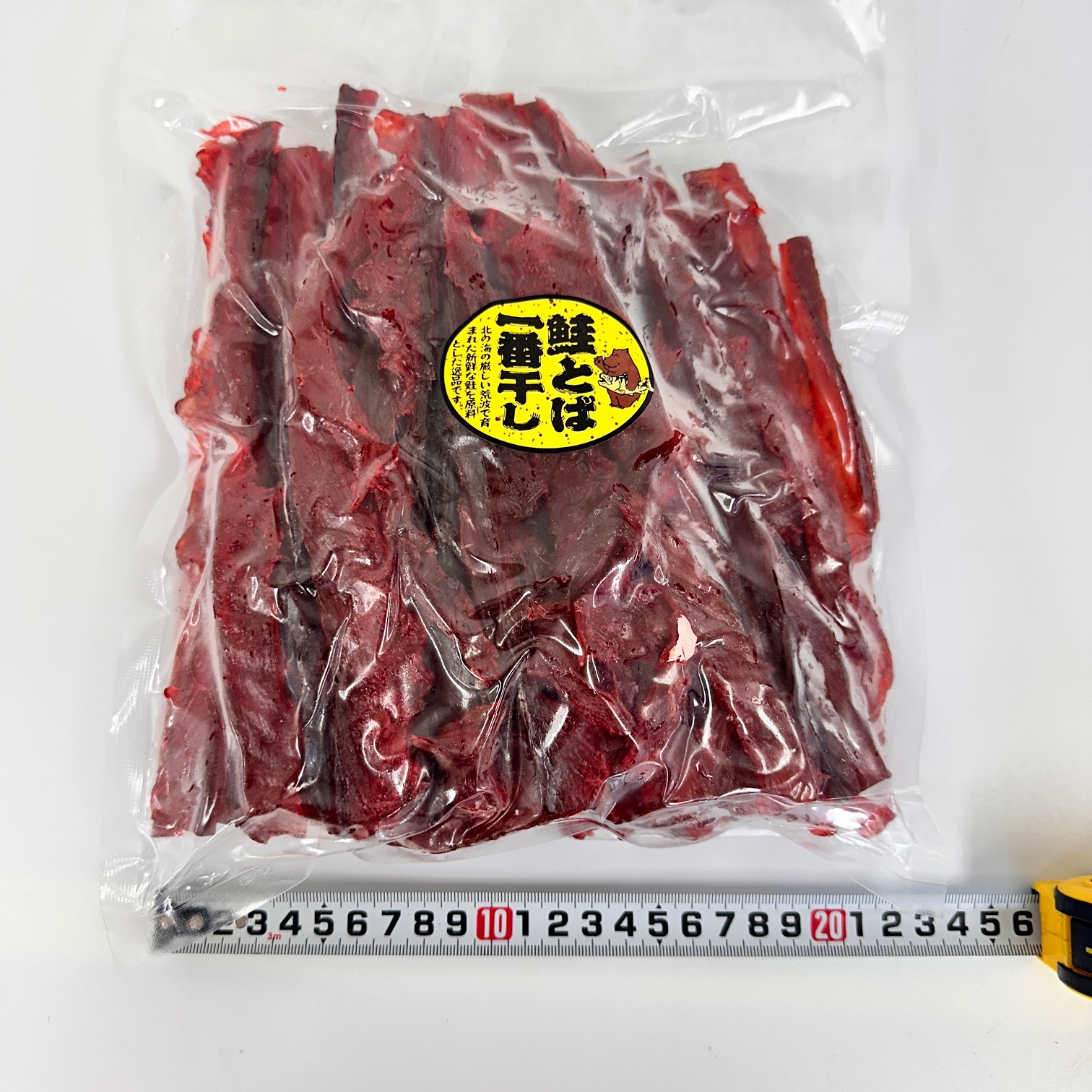 鮭とば一番干し　１ｋｇパック