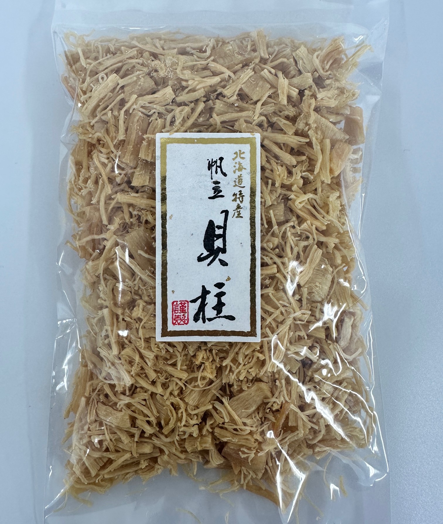 北海道産乾燥ホタテ貝柱フレーク　１００ｇ×３パック